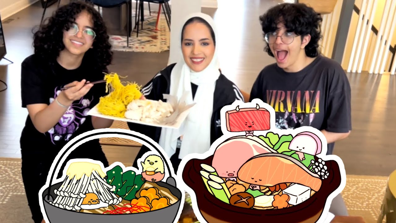 القدر الحار اكلنا مثل افلام كرتون hotpot