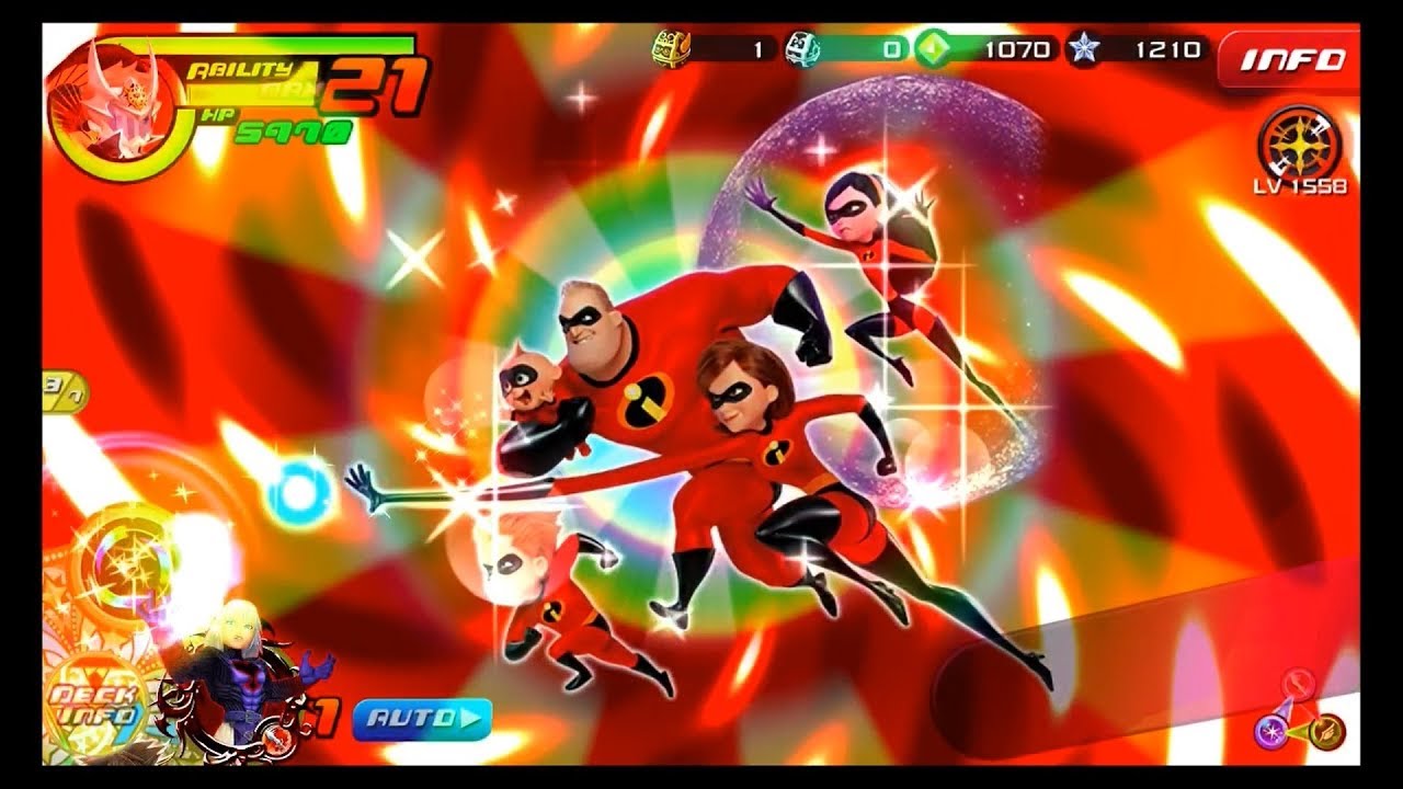 [KHUx JP] 230% ~ 310% Guilted The Incredibles Family Showcase