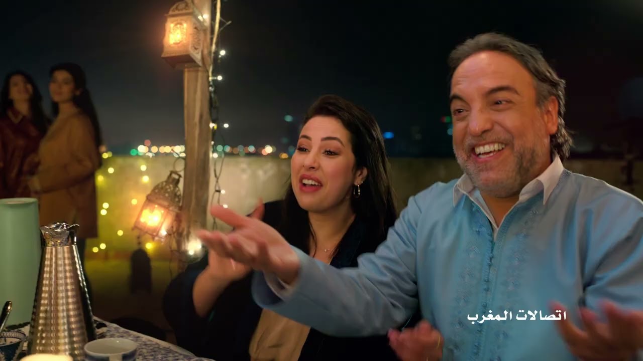 اتصالات المغرب تتمنى لكم رمضان مبارك | 1444