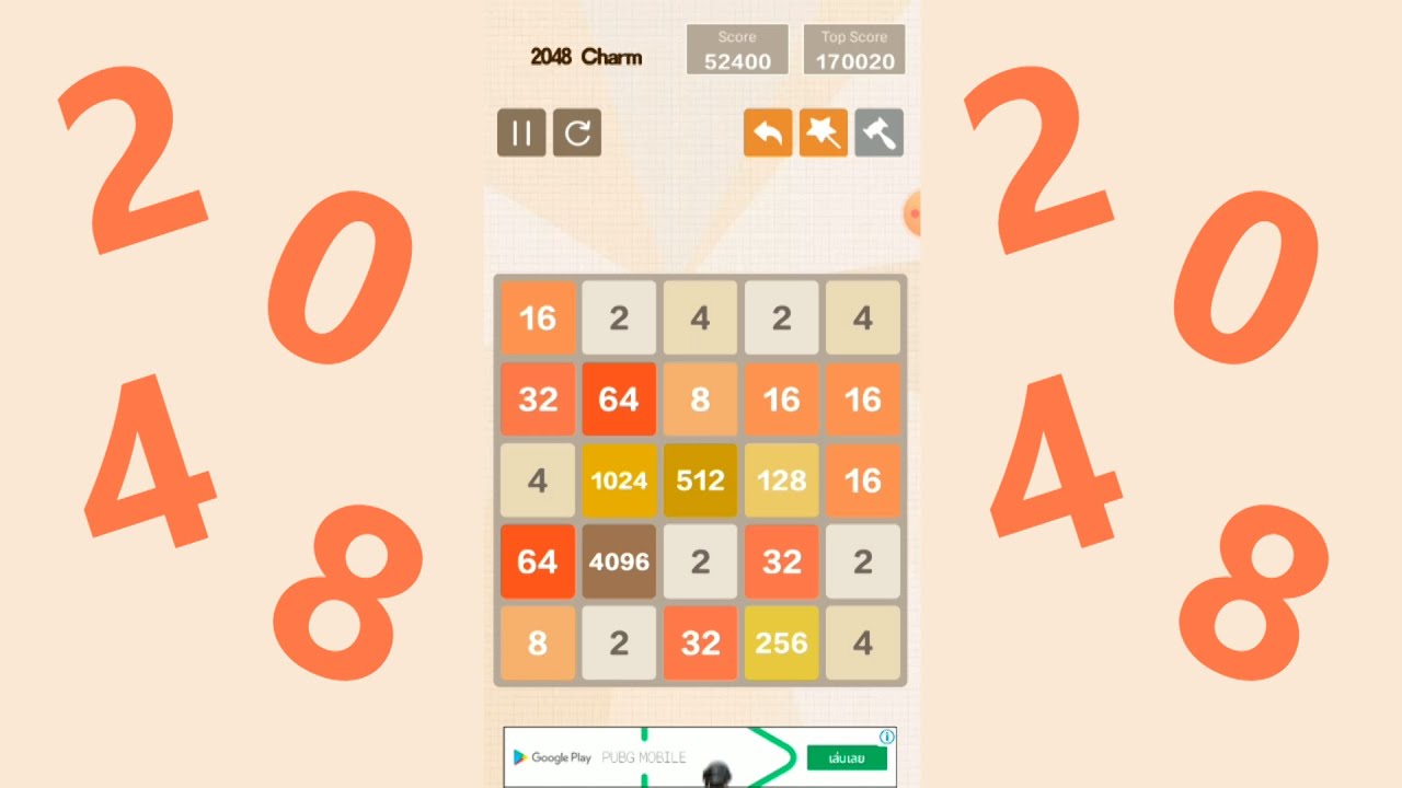 2048 Game strategy guide in my high score