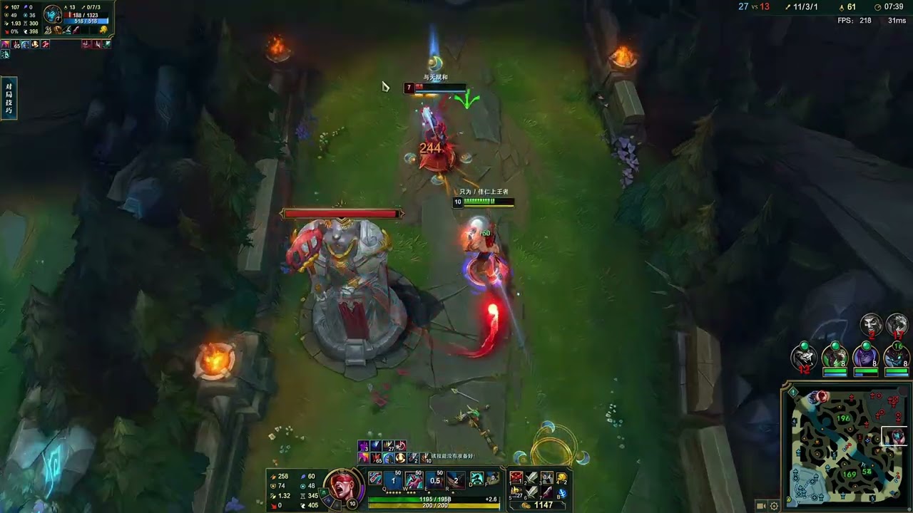 Best Lee Sin URF | Nanshen LeeSin
