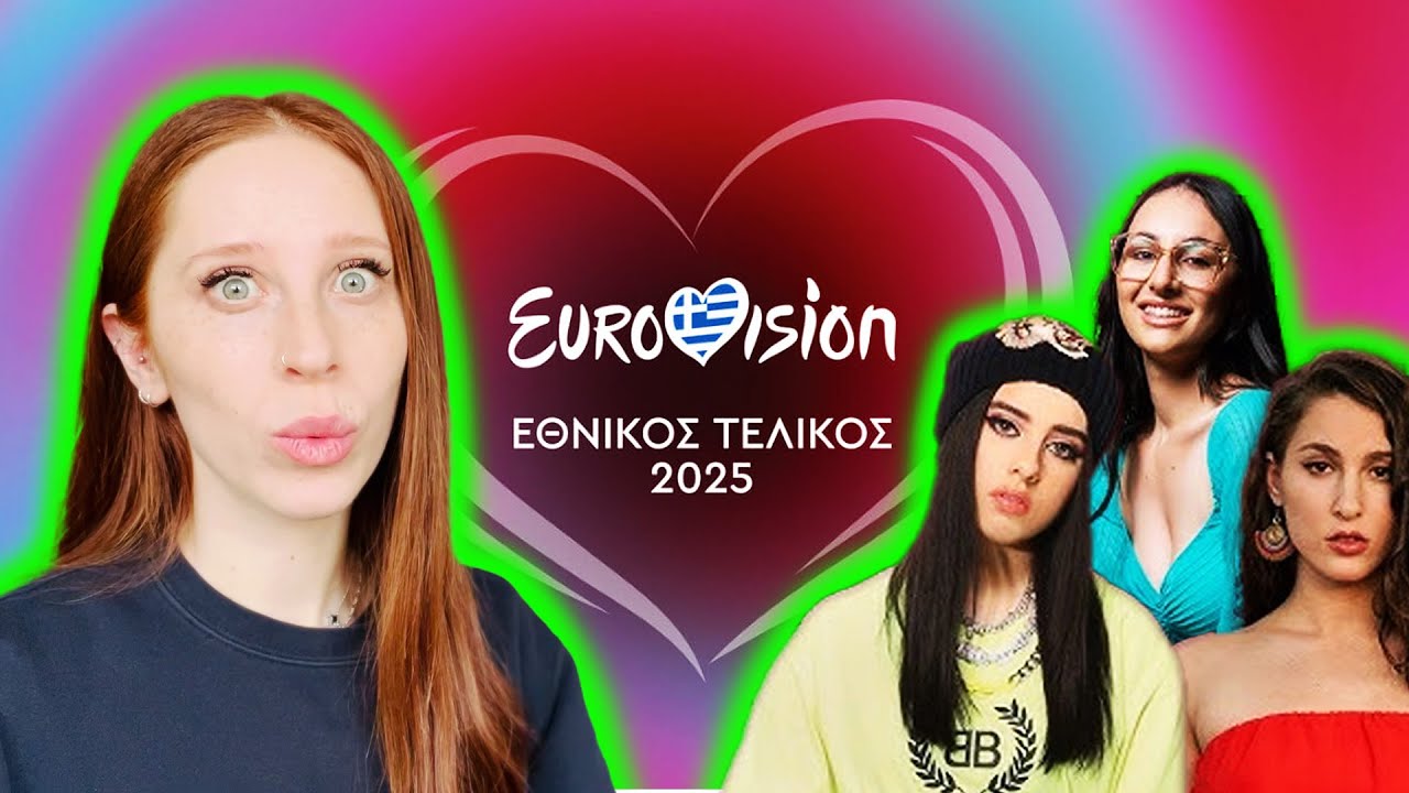 LET'S REACT TO ETHNIKÓS TELIKÓS 2025 (GREECE EUROVISION 2025)