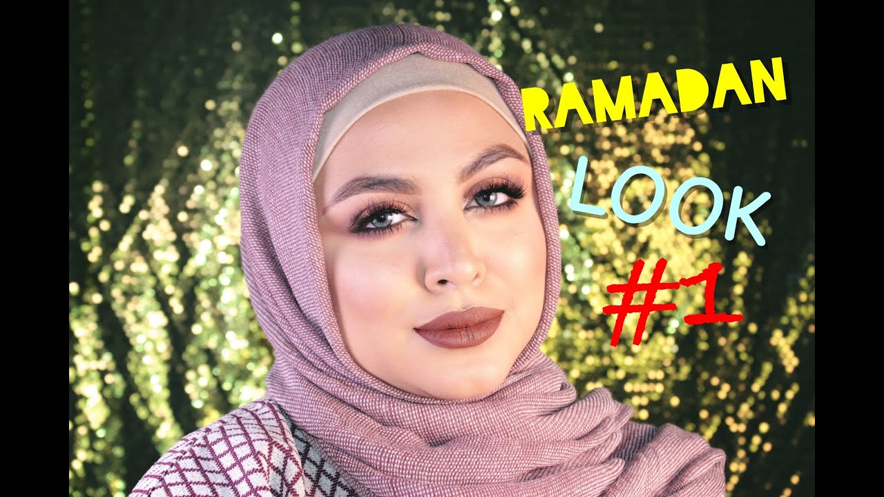 لوك رمضاني #١