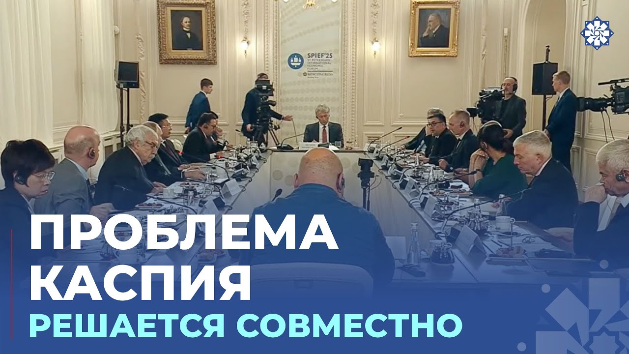 Владимир Путин: Россия и Азербайджан работают над решением проблемы обмеления Каспия