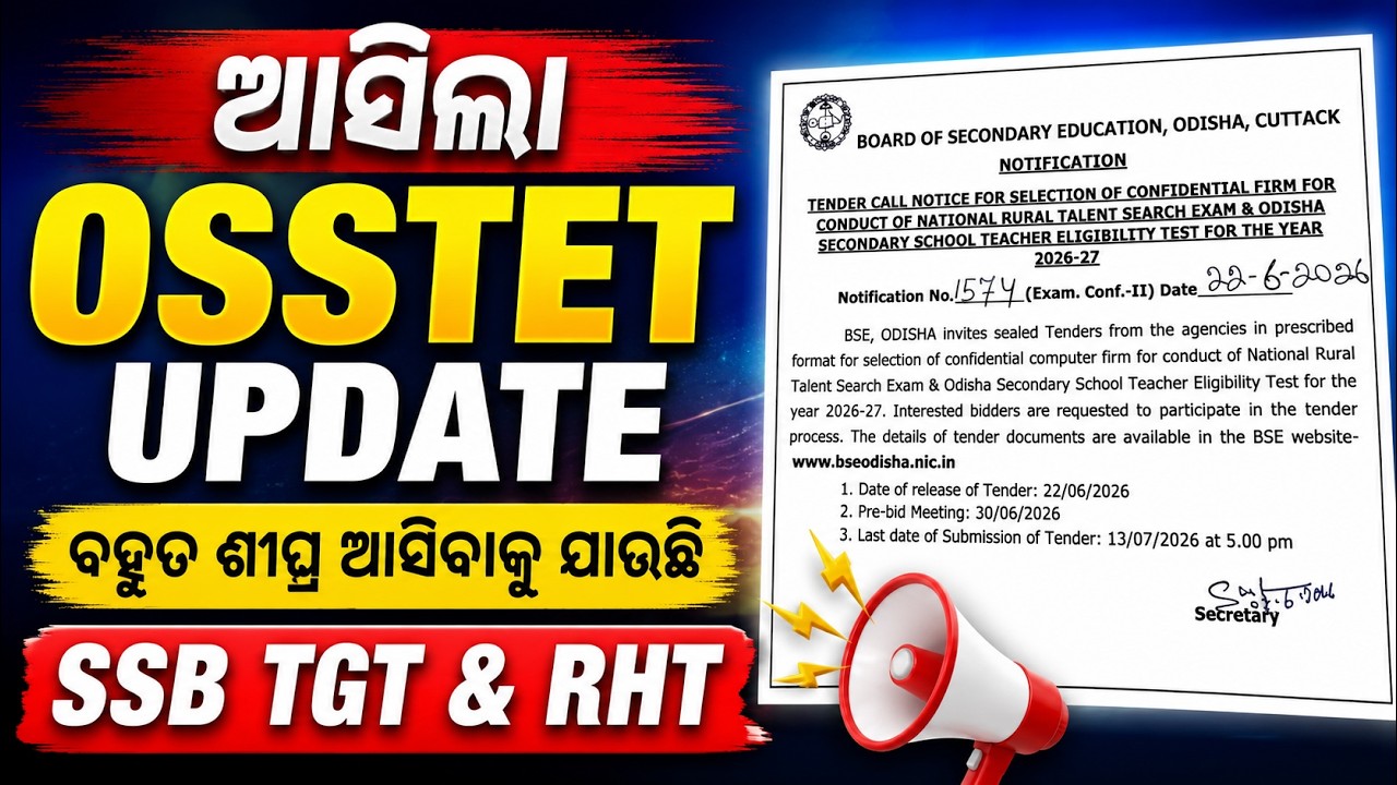 OSSTET Big Update | SSB TGT and RHT Notification 2026 | Complete Details