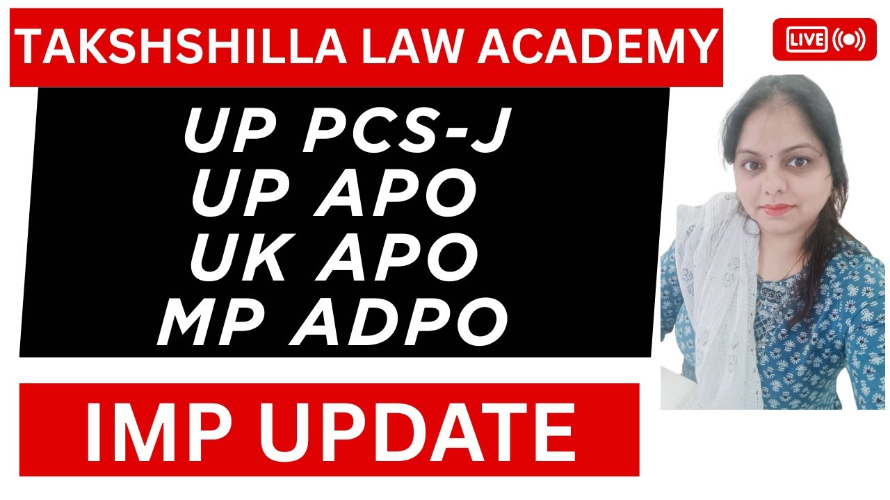 UP PCSJ # UK APO #UP APO 2025 #MP ADPO Вы ГОТОВЫ к САМОЙ БОЛЬШОЙ возможности трудоустройства #UP APO