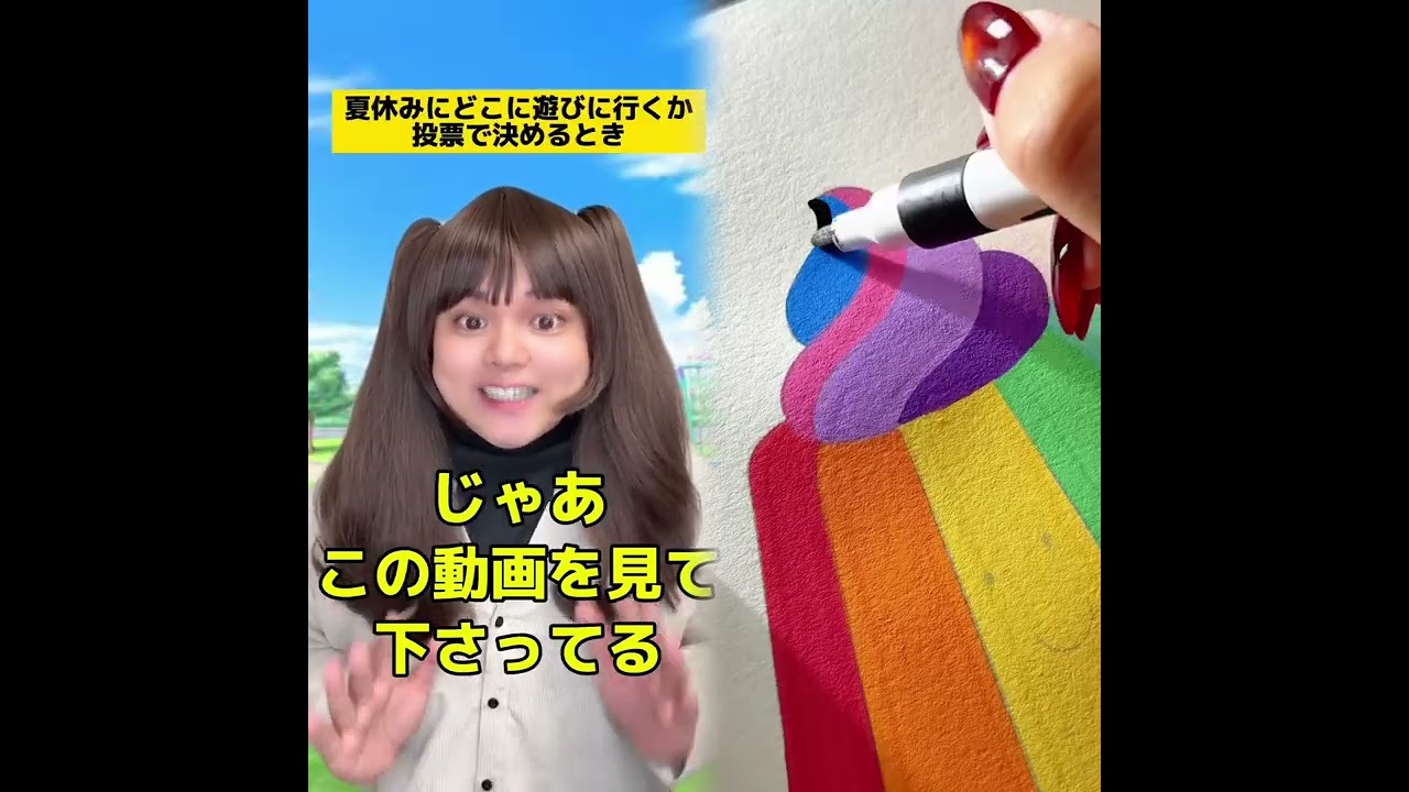 POV 最高の作品 (@tomo_su1) 🥉ASMR リラックスストーリーコレクション | TikTok の POV コレクション