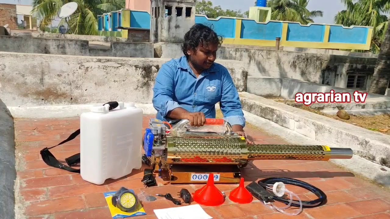 || Unboxing Thermal Fogging Machine || 📲 9886747007 / 📲 7013000139 || agrarian tv ||