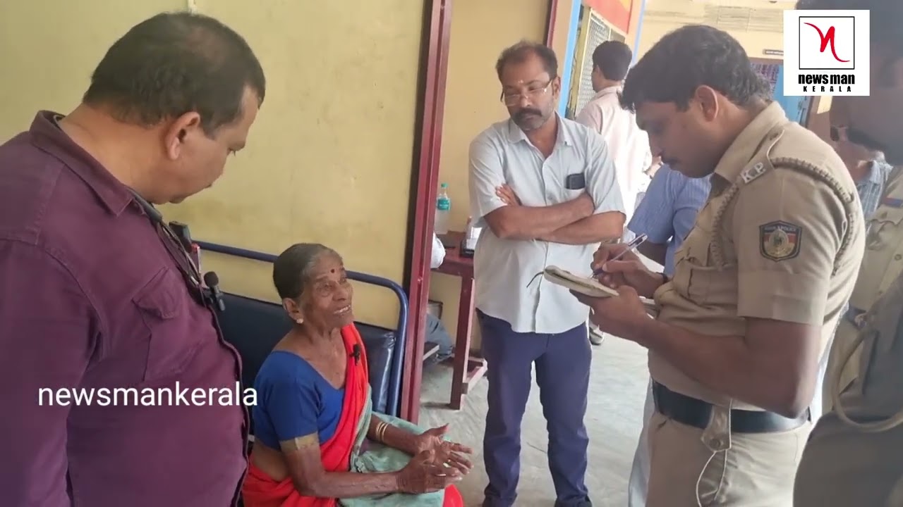 ഭിക്ഷ ചോദിച്ചെത്തിയ സ്ത്രീയുടെ കൈയിൽ ലക്ഷങ്ങളുടെ സ്വർണം, സാറേ മാപ്പ്.. മാപ്പ്...@newsmankerala