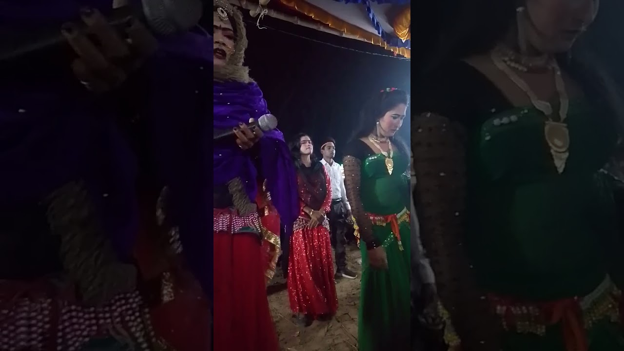 কমলা সুন্দরীর যারিবন্দনার গান 