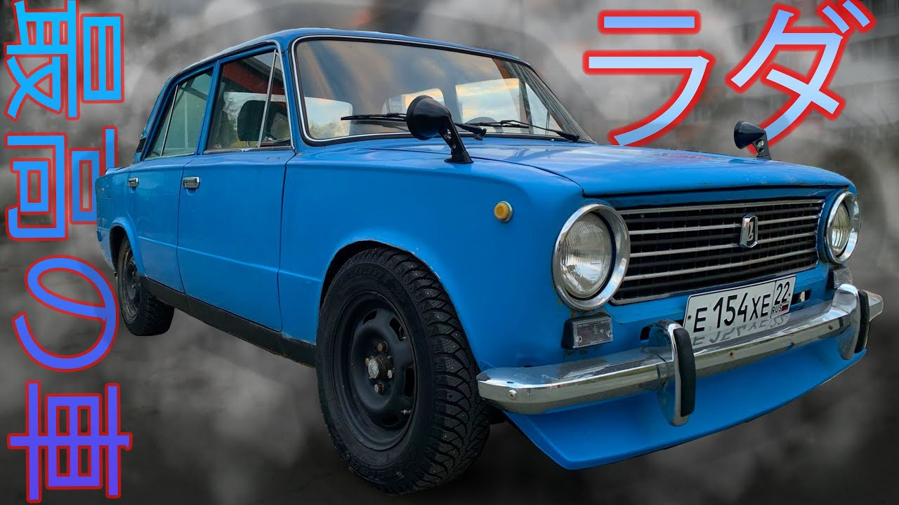 JDM ЗЕРКАЛА на ВАЗ 2101.Поставил зеркала на крылья.