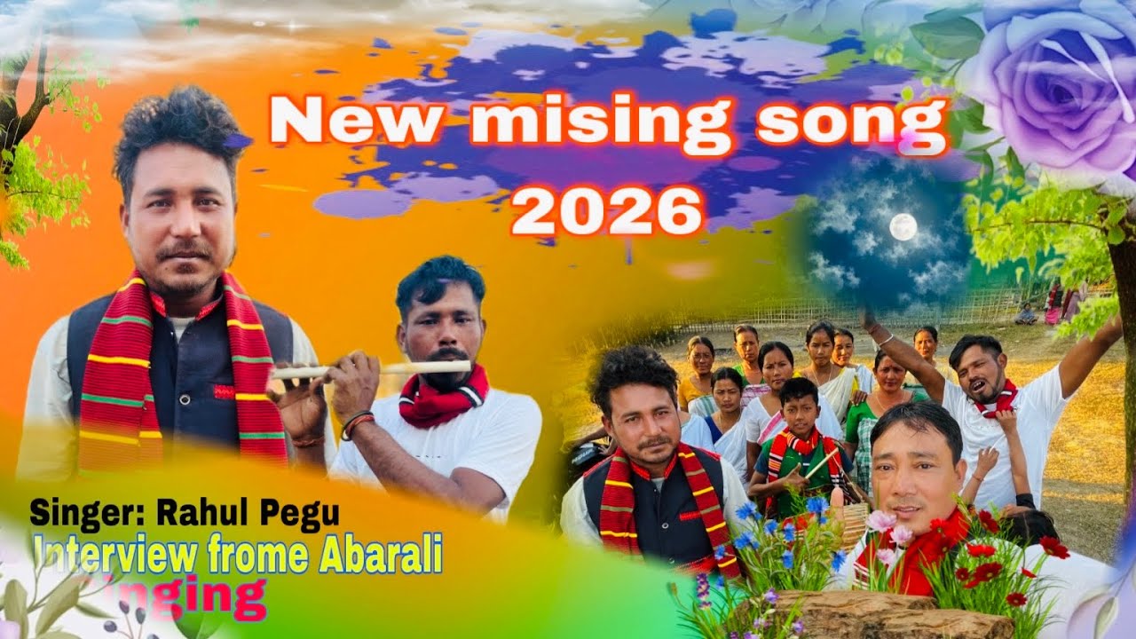Mising new song 2026 / Rahul Pegu / Krishnamoni Doley / Baigraphi / Dolung ajon