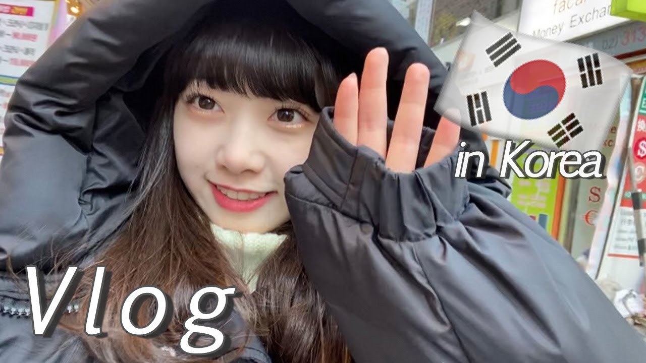 【韓国Vlog】年末年始は韓国で過ごしていました♡