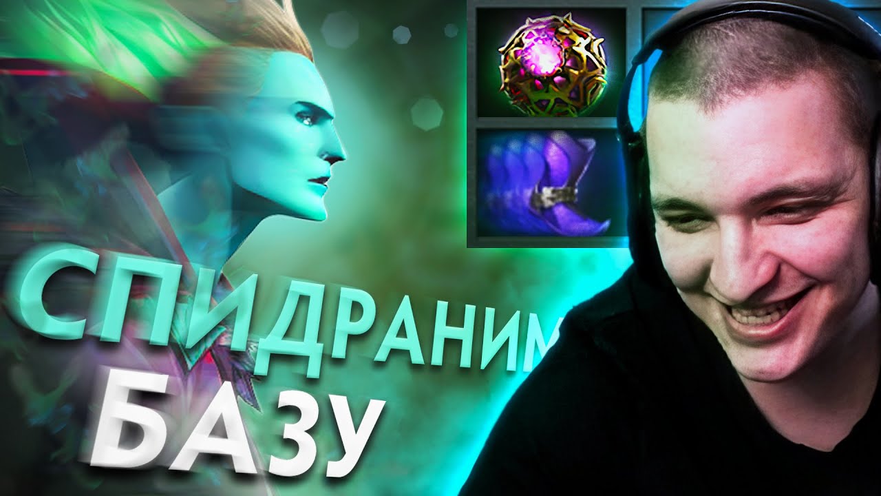 MULTIFUNCTIONAL CHARACTER! | Death Prophet 7.38 | Radikaifa