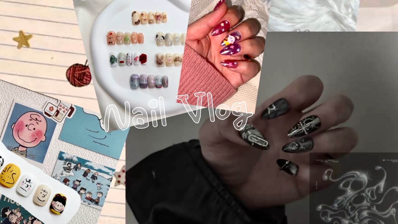 Vlog) 네일브이로그 #1 ) 네일준비 취준생 네일아트연습💅 네일템 알리구매언박싱 마이마인 거치대리뷰 요거트말티푸젤