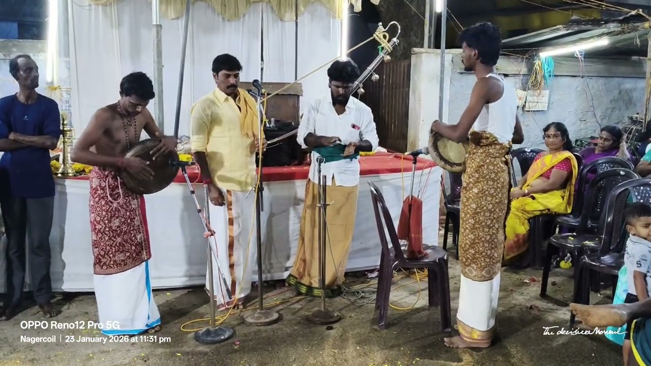 G T M ராஜன் கணியான் கூத்து 