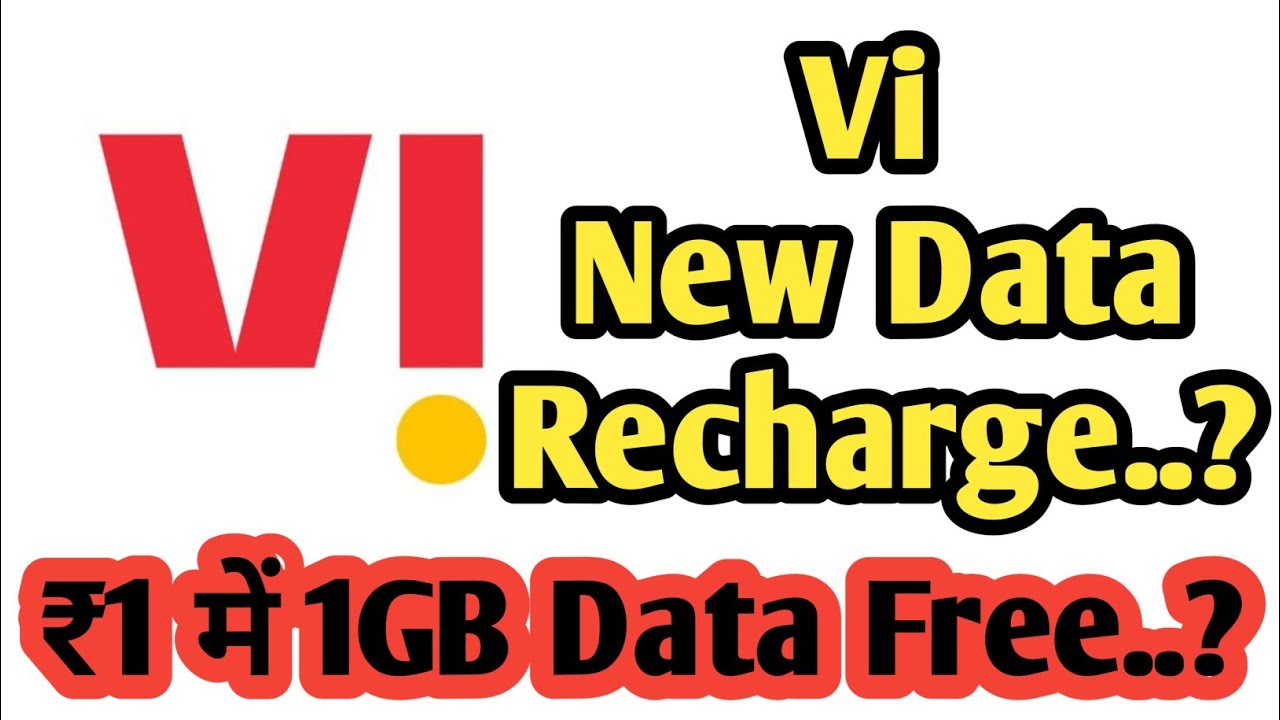 Vi Data Recharge Plan 2020 | Vi Best Data Plan 2020 | Desi Guruji