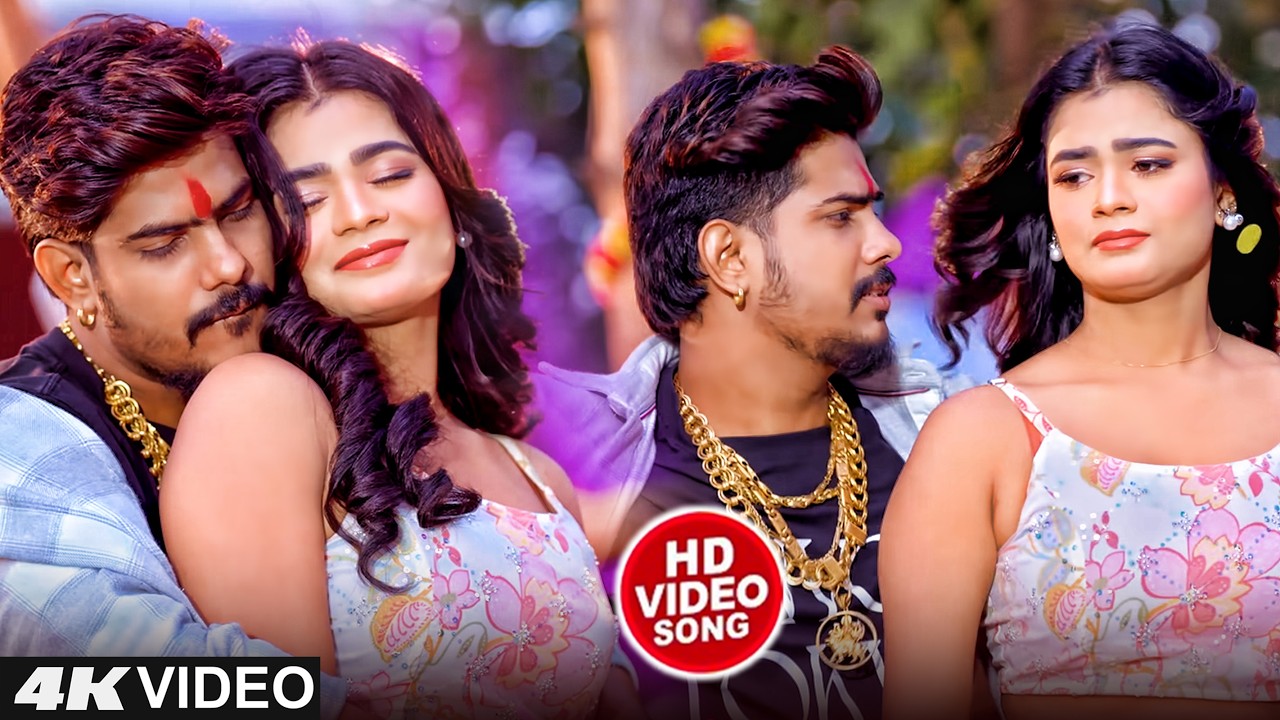 Raushan Rohi Jukebox | रौशन रोही का सुपरहिट मगही गाना 2026 | #Maghi New Rangdari Song #raushanrohi