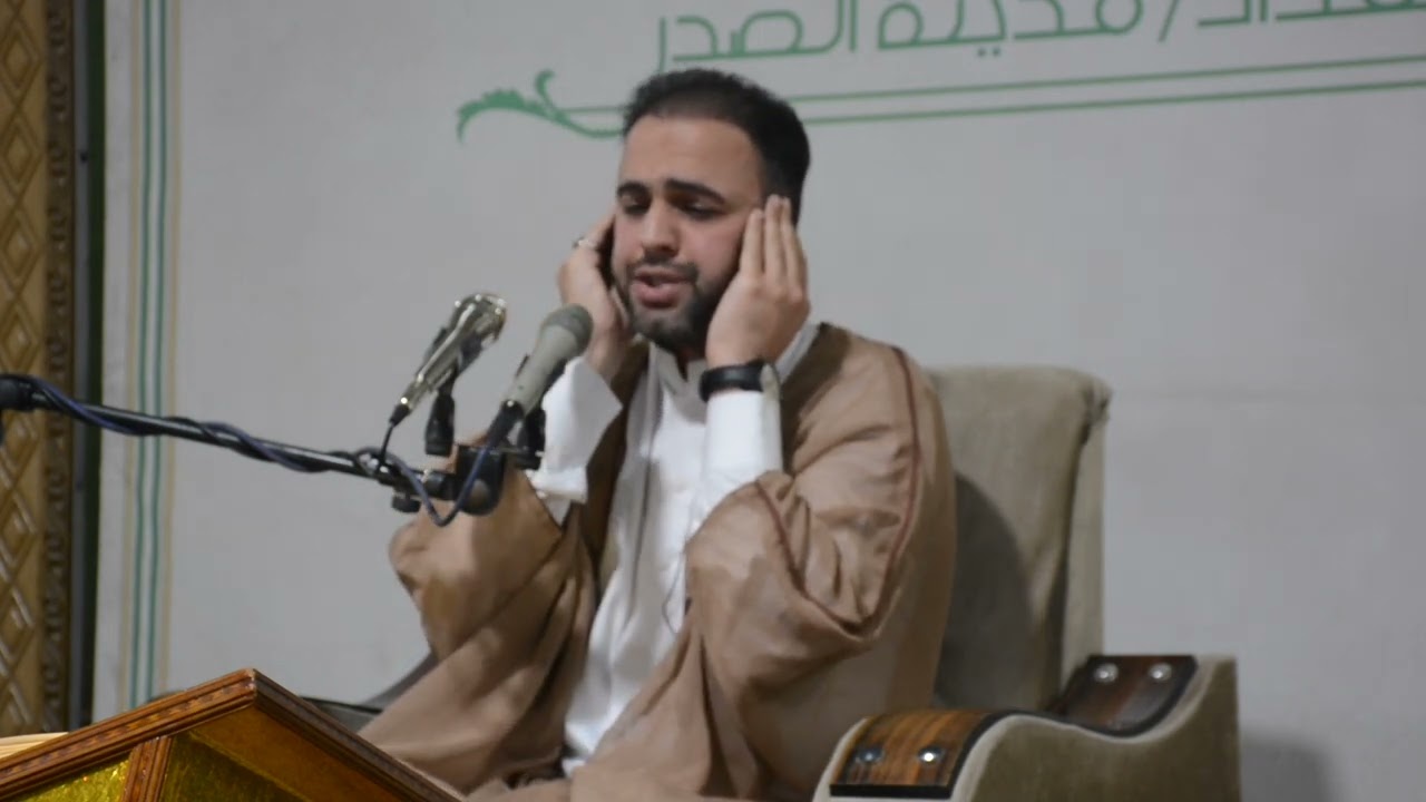 ما تيسر من سورة الروم 12- 31 || علي السوداني