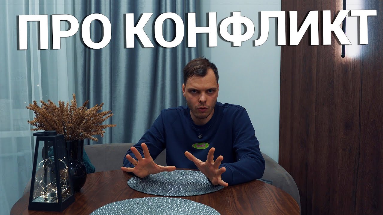 Важно! CrewGTW про конфликт с телеграмм-каналами 