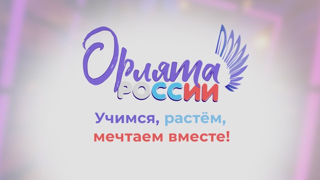 10.02.2026 год. г. Осташков, д./с. 