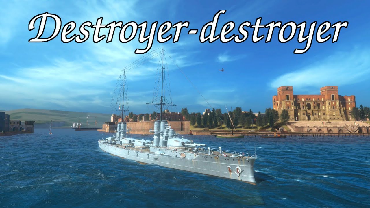 World of Warships Blitz - Italian battleship "Dante Alighieri" review