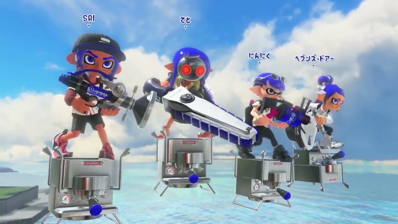 2026 01 26 スプラのおじき