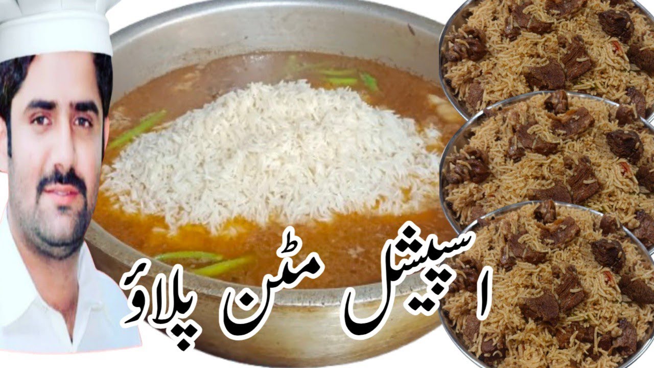 Special And Easy Recipe Mutton Pulao | Tasty Mutton Pulao Recipe | Dubai Food Secrets