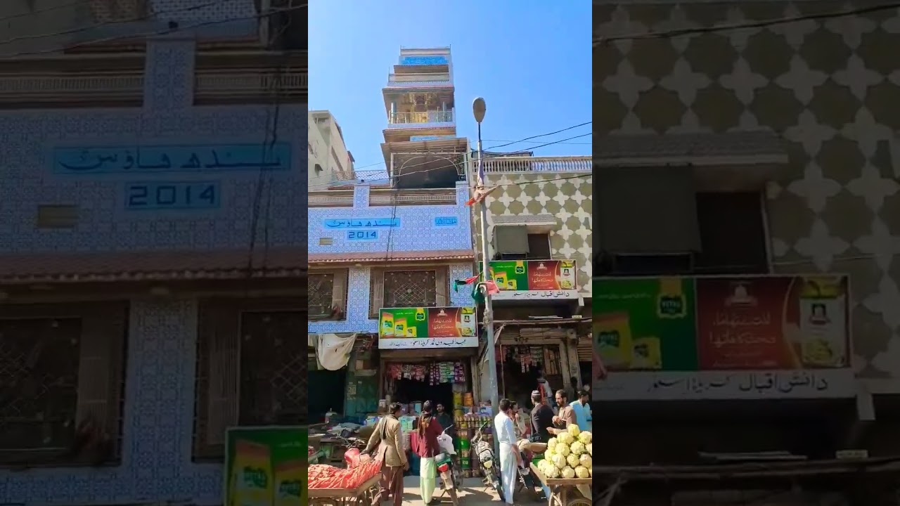 Busy Bazaar supermarket Nawabshah #travelwithali #travel #vlog