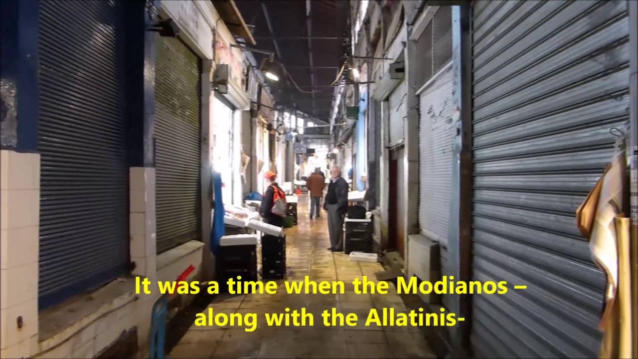 THE MODIANO MARKET subtitled
