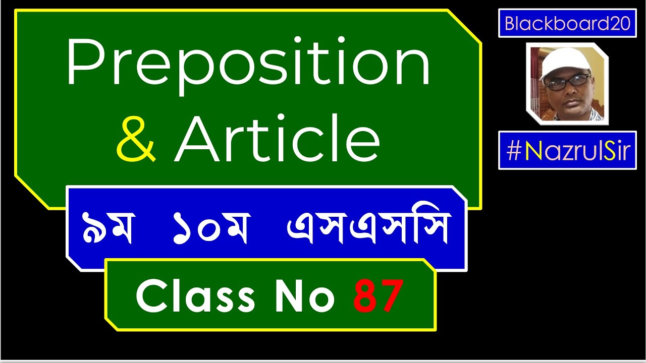 GAP FILLING USING PREPOSITIONS ARTICLES AND ZERO ARTICLE | SSC 2022 2023