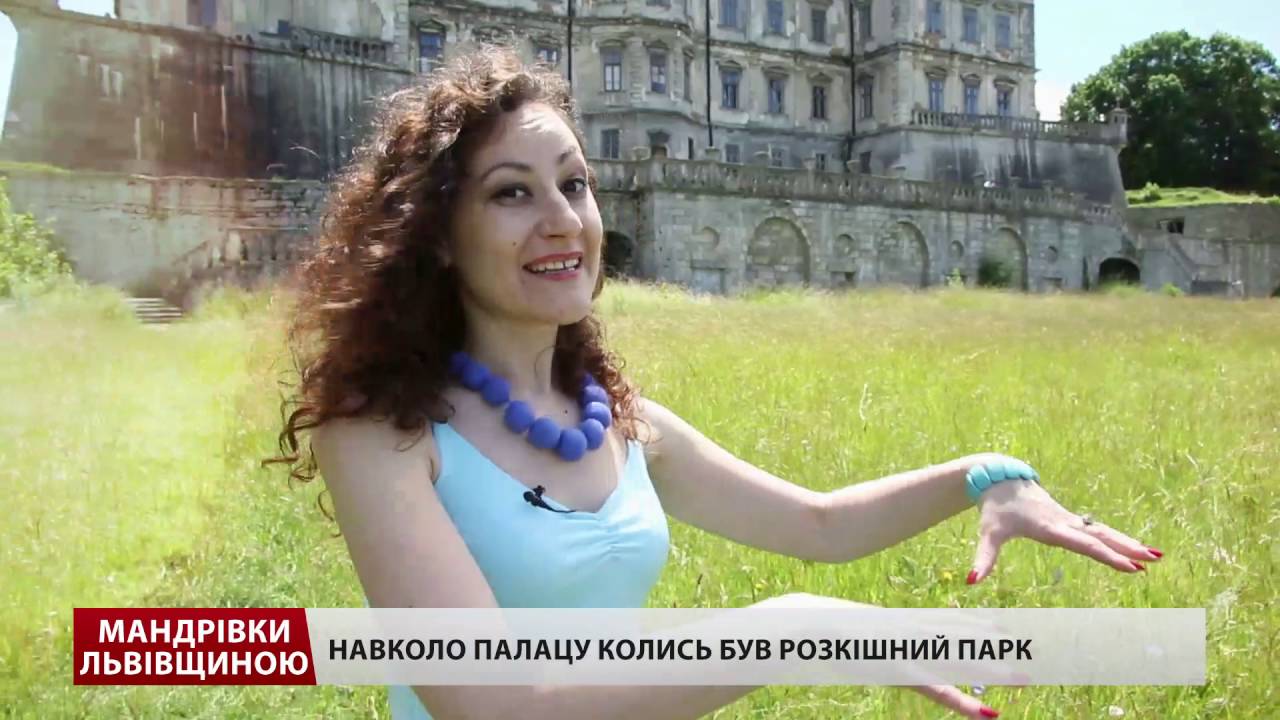 Куди поїхати зі Львова на вихідні: Підгірці і Пліснесько