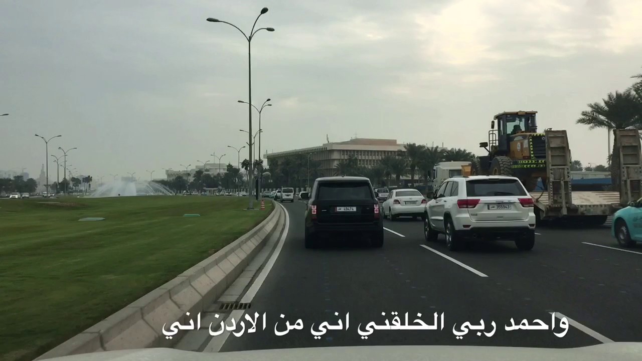 أردنية ونشامى