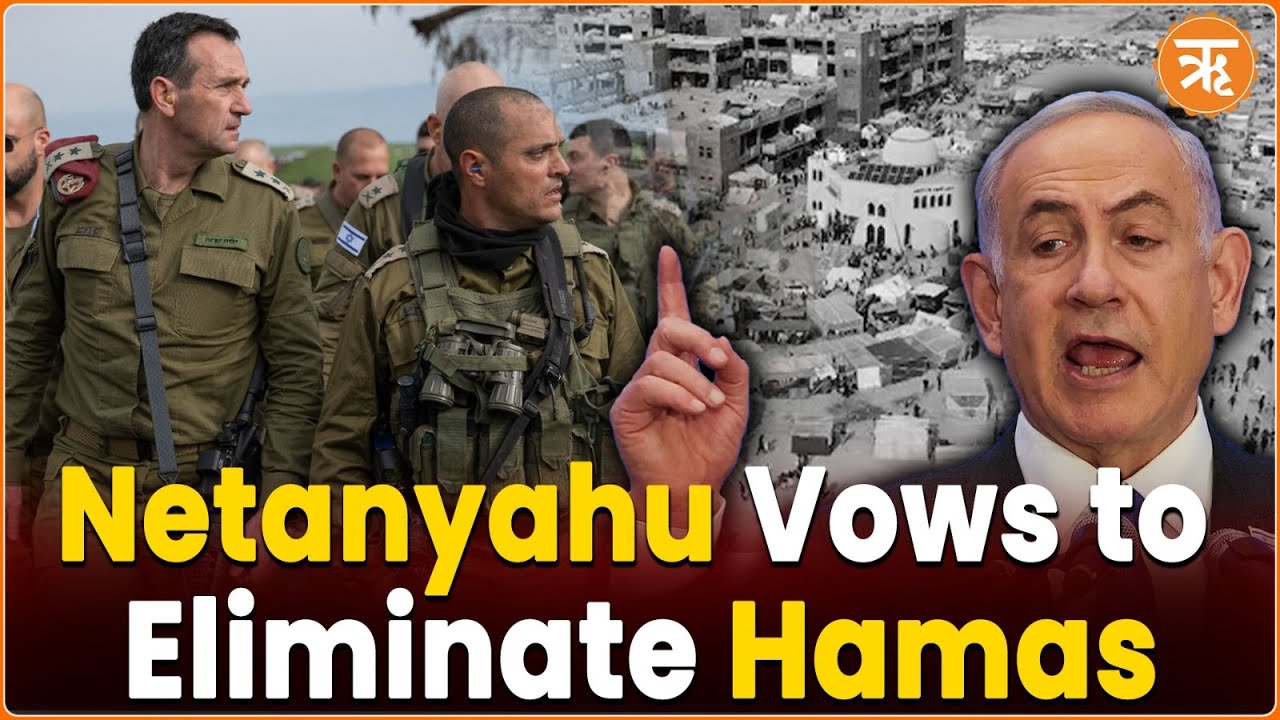#IsraelHamasWar Netanyahu Pledges to Eliminate Hamas Battalions Taking Shelter in Southern Gaza City