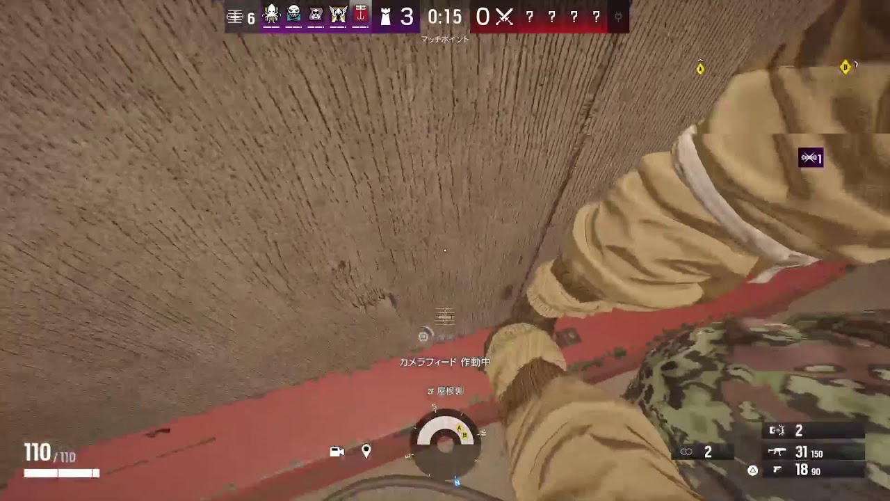 ［R6SX］寒暖差エグすぎて身体壊れてる配信。#2