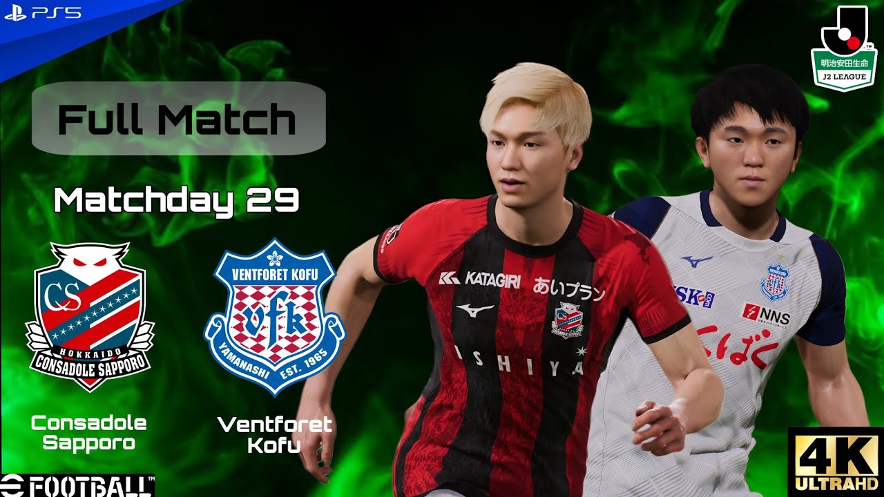 Consadole Sapporo vs Ventforet Kofu - J2 League - MD29 - EFOOTBALL2026 | PS5 [4K60]