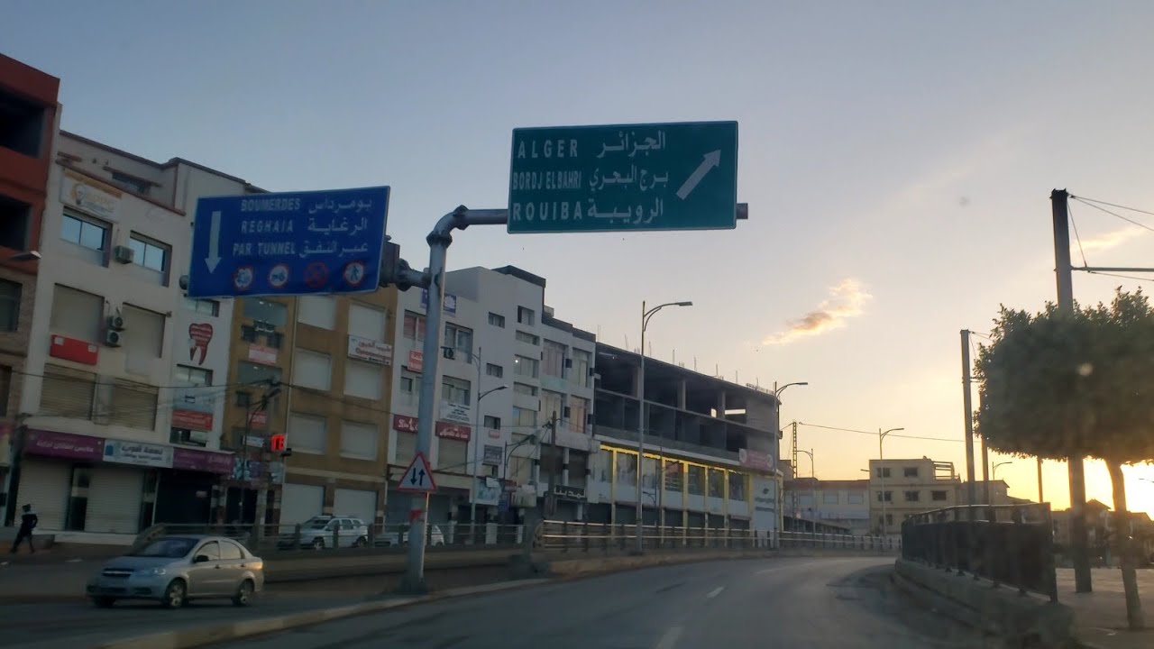 قهوة شرقي إلى وسط مدينة برج البحري⛱🏄🏝🚣‍♀🌴🏊‍♀🤽‍♀🏖🏖🌊🏊