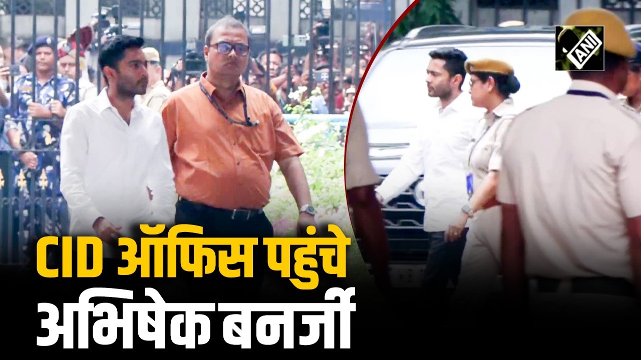 Abhishek Banerjee arrives at the CID office to appear in the signature forgery case.