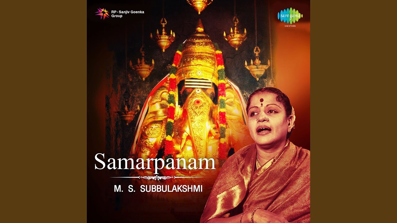 Hanuman Chalisa
