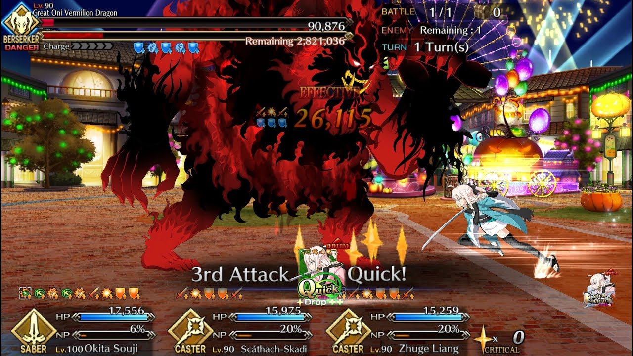 【FGO】Oniland - Okita Souji the Oni Slayer (1T Raid Boss)