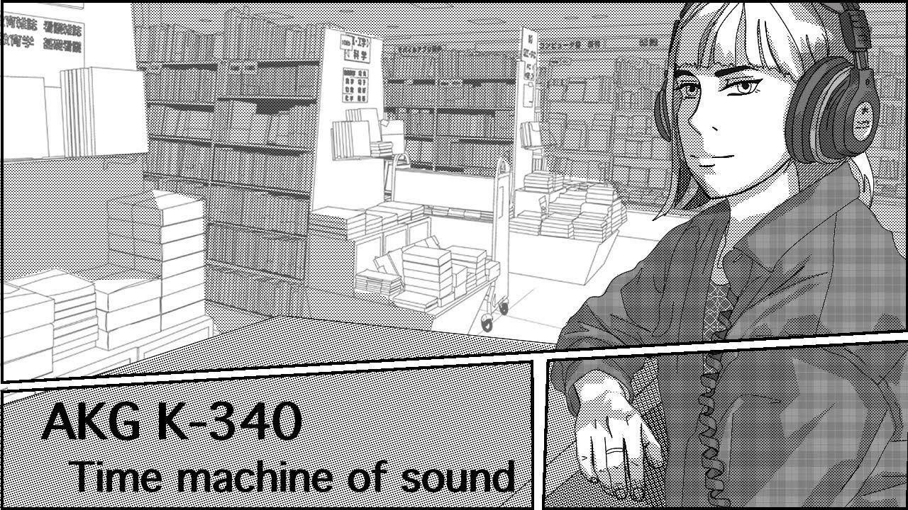 Машина времени: AKG K340 Electrostatic-Dynamic
