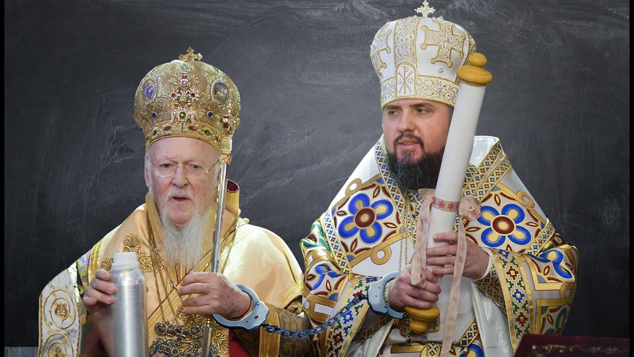 Томос о зависимости: куда сгоняют православных украинцев