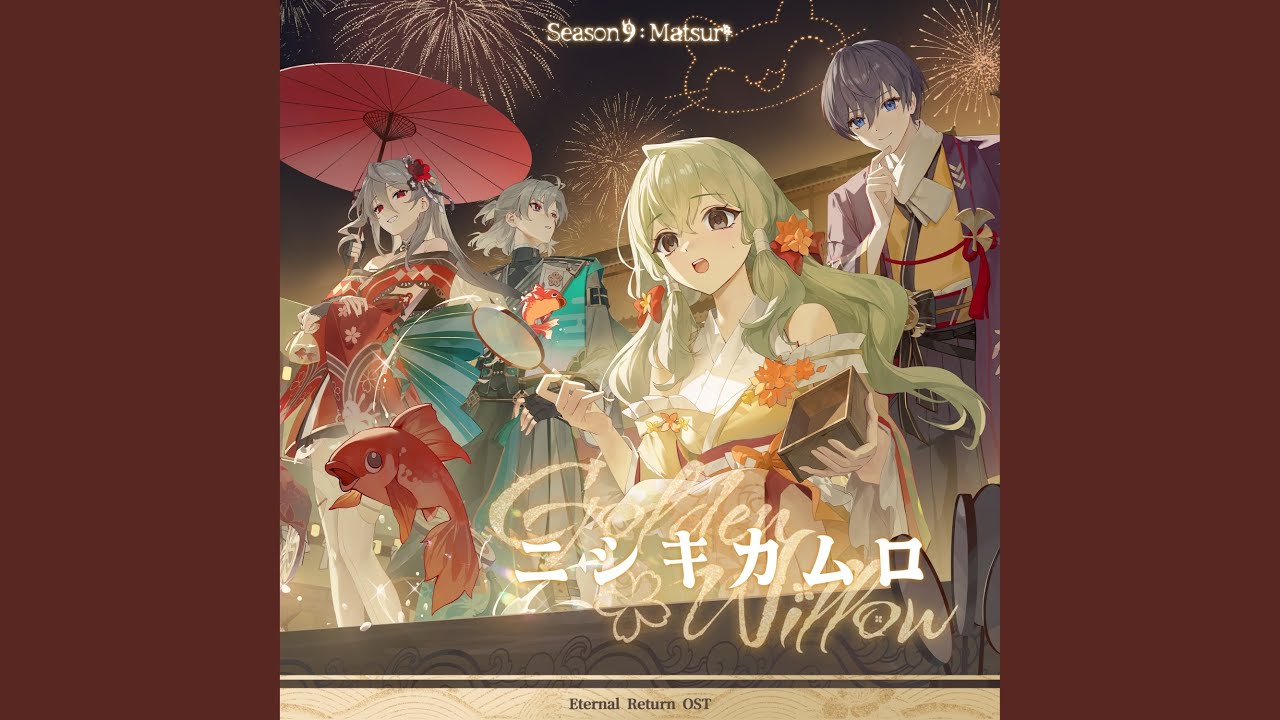 Golden Willow (feat. Chiaki Mayumura)