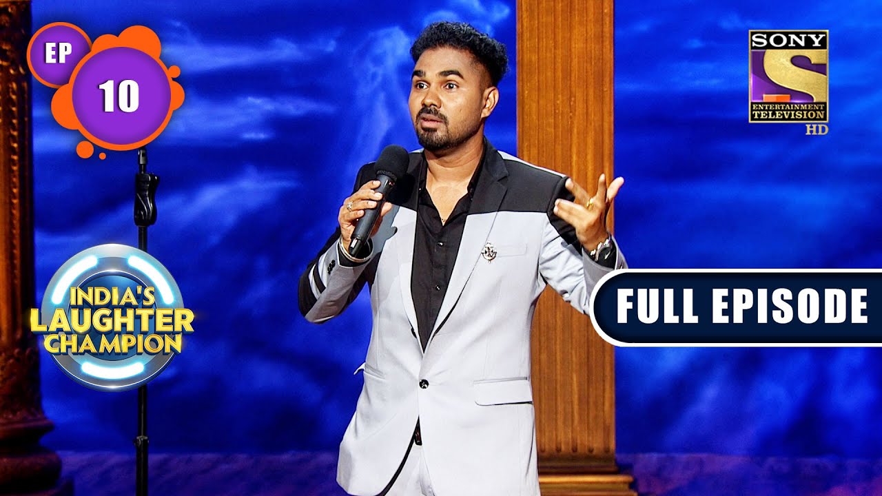 Ticket To Quarter Final - Part 2 | India's Laughter Champion - Ep 10 | Full EP | 10 July 2022