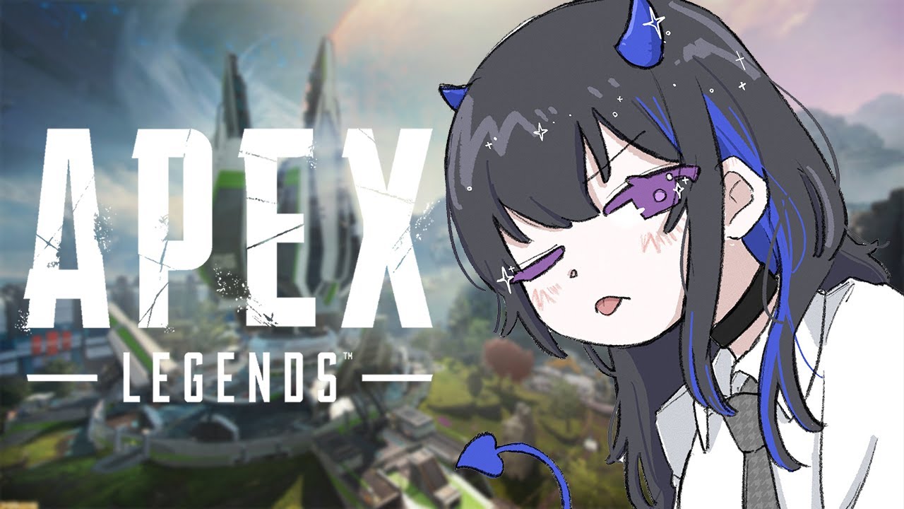 【APEX】ｴｯｼﾞきゅん。。どこいっちゃったの。。。【ぶいすぽ/一ノ瀬うるは】