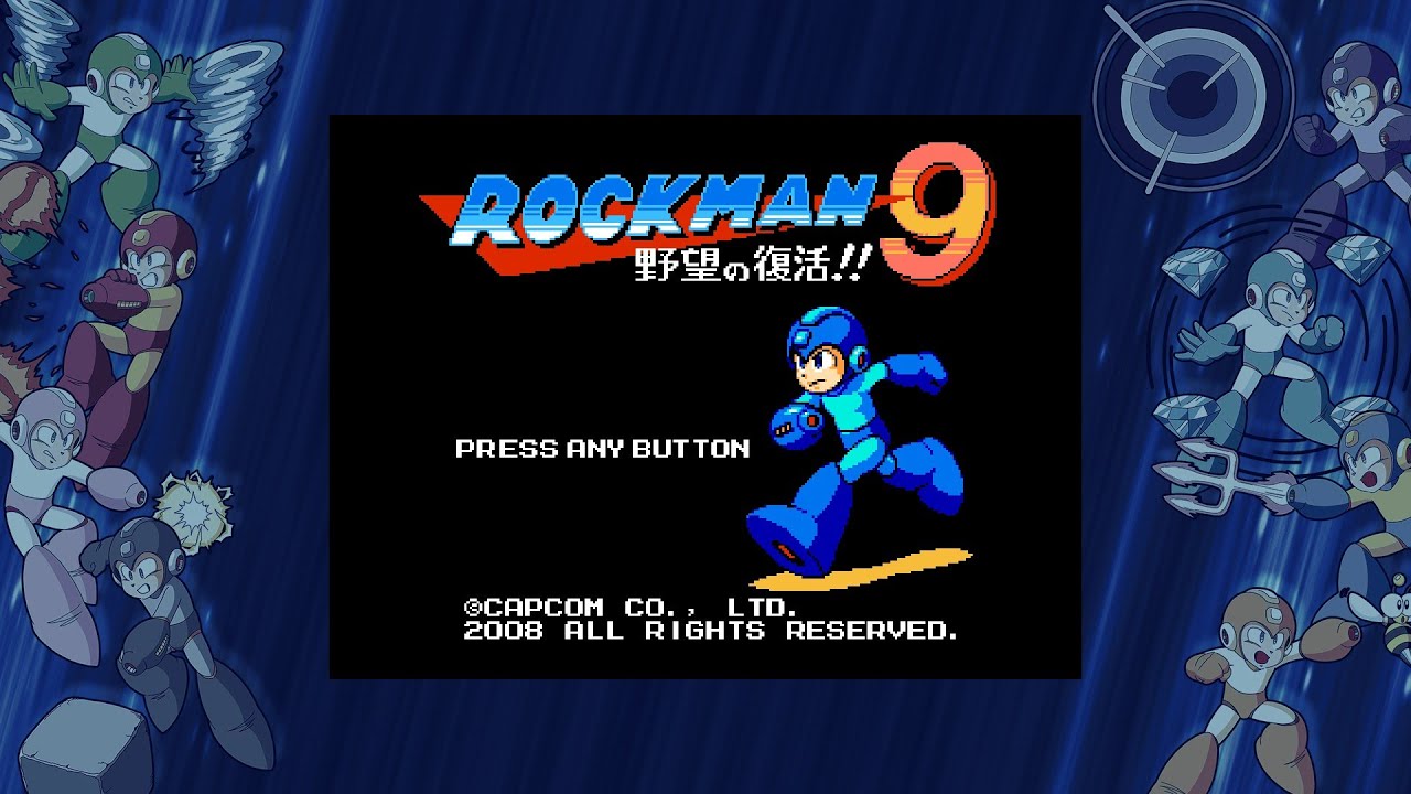 【配信】ロックマン9で遊ぶ枠　2