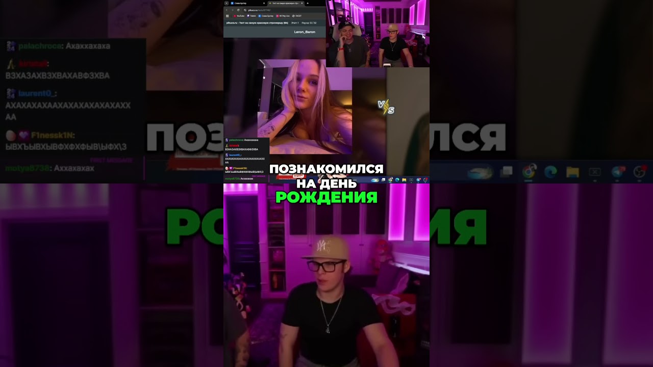 Мода 2024  Кофта Кайчика   Новый Тренд