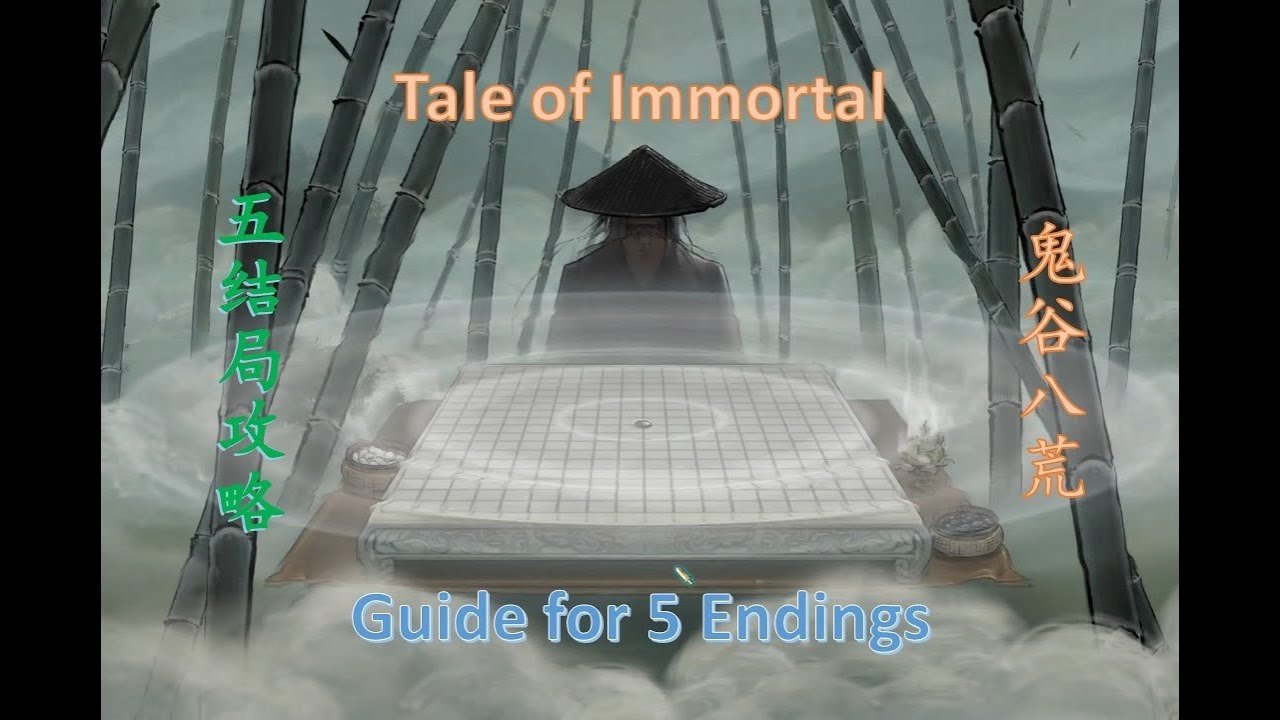 Tale of Immortal: руководство и анимация для 5 концовок