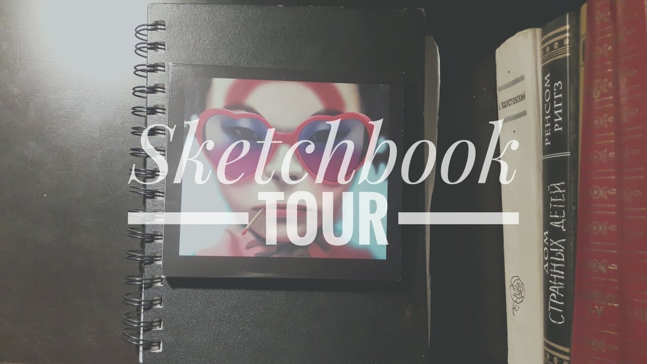 Ообзор скетчбука // Sketchbook tour // My sketchbook// Gorillaz // Розовый Суп