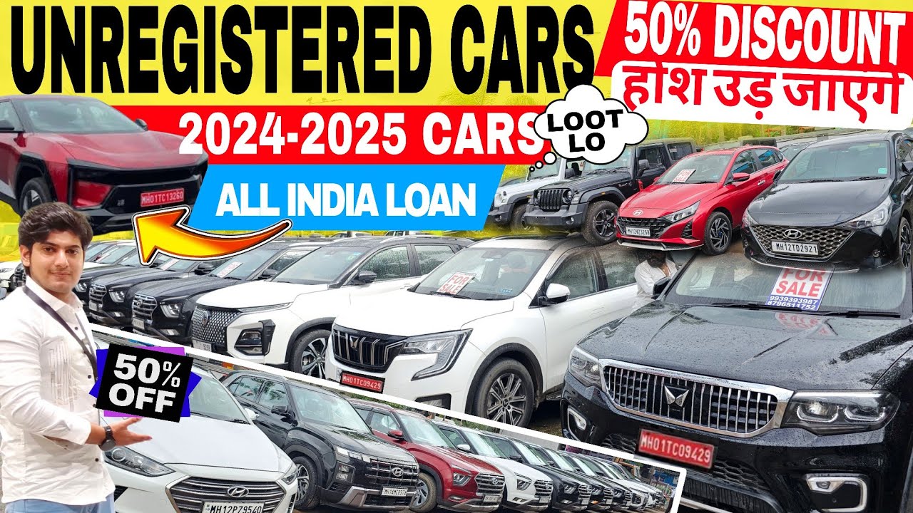 150 Plus Unregistered Cars 50% Discount🔥Second hand Cars|Cheapest latest Used Cars|Unregistered Cars